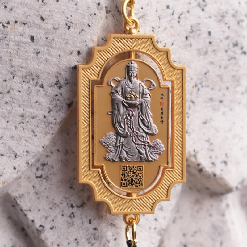 东路财神（比干）