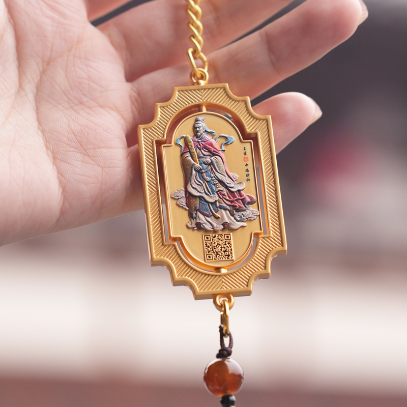 中路财神：王亥