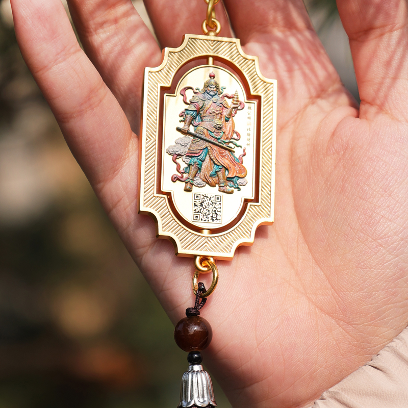 北路财神：赵公明