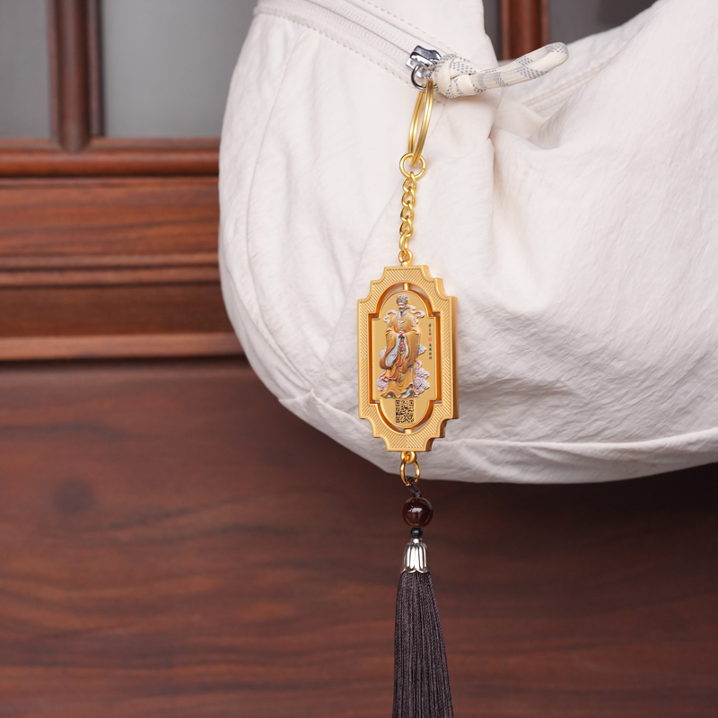 南路财神：柴王爷（柴荣）